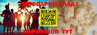 твердый Первоуральск