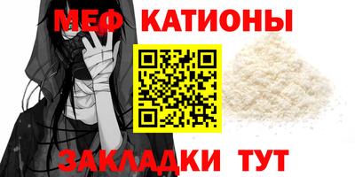 МДПВ Обь