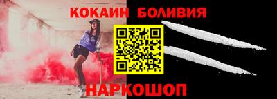 твердый Первоуральск