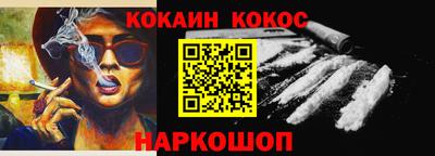MDMA Premium VHQ Пенза