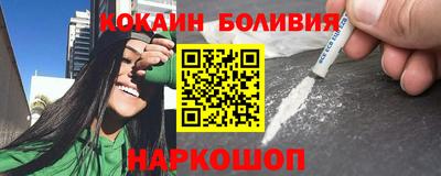 индика Партизанск