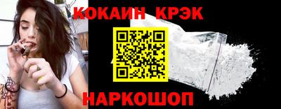 индика Партизанск