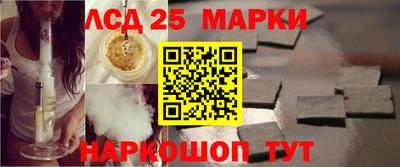 МДПВ Обь