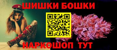 твердый Первоуральск