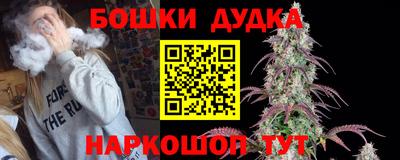 кристаллы Нягань