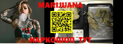 MDMA Premium VHQ Пенза