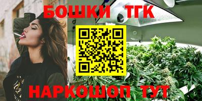кристаллы Нягань