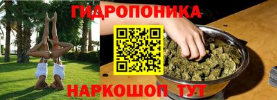 MDMA Premium VHQ Пенза
