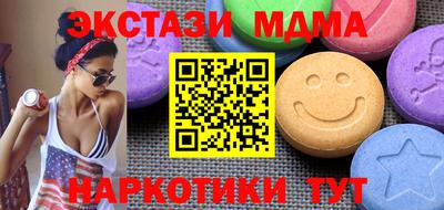 МДПВ Обь