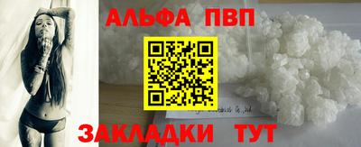 MDMA Premium VHQ Пенза