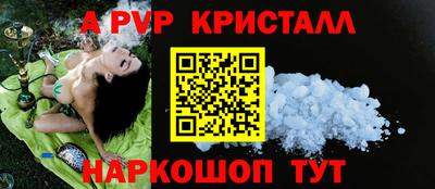 MDMA Premium VHQ Пенза