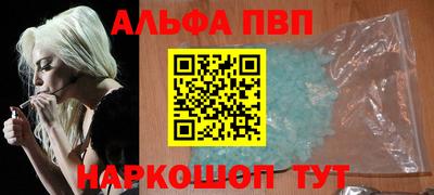 твердый Первоуральск