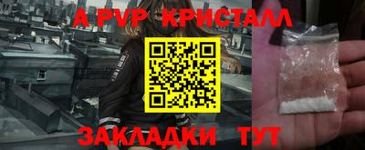 твердый Первоуральск