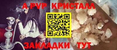 MDMA Premium VHQ Пенза