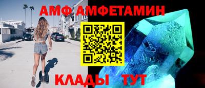 MDMA Premium VHQ Пенза
