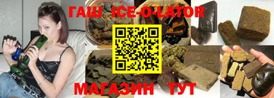 MDMA Premium VHQ Пенза