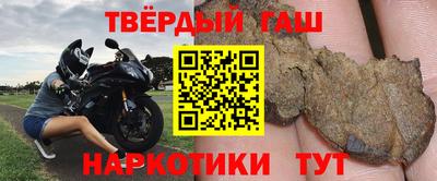 MDMA Premium VHQ Пенза