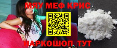 твердый Первоуральск