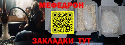 кристаллы Нягань