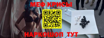 кристаллы Нягань